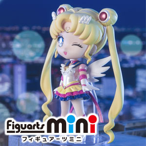 【美少女戦士セーラームーン】「Figuarts mini エターナルセーラームーン-Cosmos edition-」の商品詳細が公開！