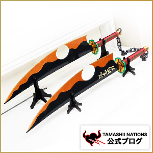 Decorate yourself with flashy Nichirin Sword! &quot;PROPLICA Nichirin Sword（Tengen Uzui）&quot; latest sample introduction