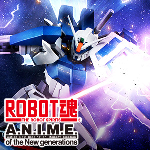 [ROBOT魂 ver. A.N.I.M.E.]「デュエルガンダム」2023年1月発売決定！「サイコミュ試験用ザク」もラインナップ!!