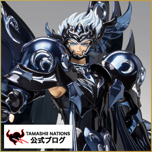 The gods of the underworld finally gather! Introducing &quot;SAINT CLOTH MYTH EX THANATOS&quot; now accepting reservations