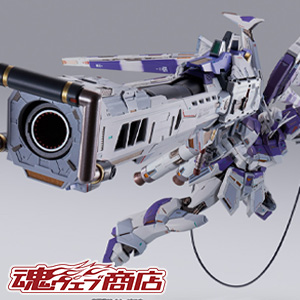主題【TAMASHII web shop】「METAL BUILD Hi-ν GUNDAM專用 Hyper Mega Bazooka 發射器選項套裝」將於 8 月 4 日（星期四）16:00開放訂購第二次訂購！