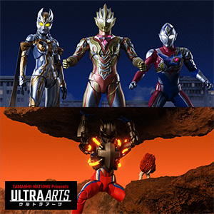 Special Site 【ULTRA ARTS】"S.H.Figuarts Glitter Trigger Eternity" Reservations will be accepted at 12:00 p.m. on September 3 at Tamashii web shop! In addition, new products of S.H.Figuarts are also appearing one after another!
