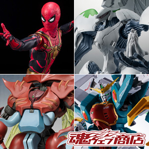 TOPICS [TAMASHII web shop] Integrated Suits, Baron Zu, Gadlum, and Altron will start accepting orders at 16:00 on 9/30 (Fri.)!