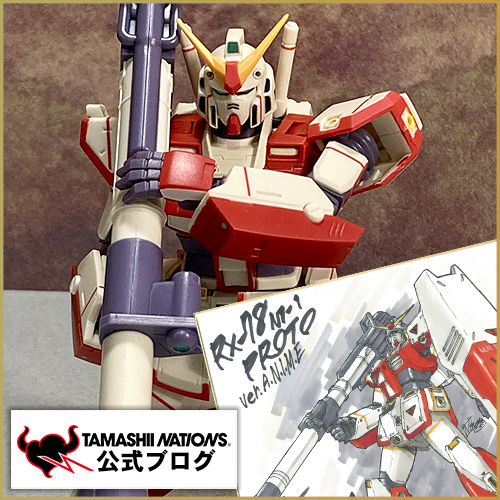 Blog de Tamashii [Fecha límite: 23/10] "Gundam NT-1 Proto ver. A.N.I.M.E." ¡Introducción de muestra del producto y comentario especial de Mika Akitaka!