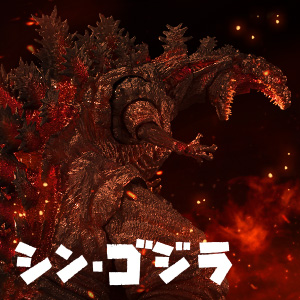 Special site [Godzilla] S.H.MonsterArts Godzilla (2016) from the movie "Shin Godzilla" is now available as a clear night battle ver!