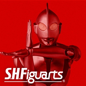 Special website [Ultraman] S.H.Figuarts Ultraman (Shin Ultraman) will be resold!