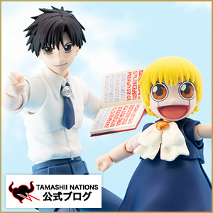 "That's why I'm fighting!! To be a gentle king!!" S.H.Figuarts "ZATCH BELL" & "Kiyomaro Takamine" product sample introduction!