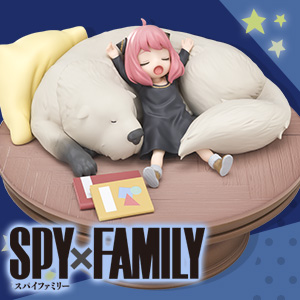 【SPY×FAMILY】フィギュアーツZEROに 「アーニャ・フォージャー＆ボンド・フォージャー」が登場！