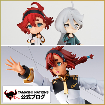 A series of figures from &quot;Mobile Suit Gundam the Witch from Mercury&quot; appear!