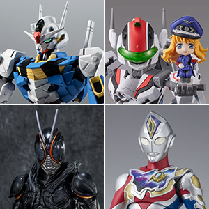 TOPICS [Released at general stores on November 18] 2 items from the TINY SESSION Macross Series, a total of 5 products including GUNDAM AERIAL!