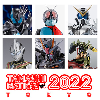 【TAMASHII NATION 2022】開催記念品の事後販売情報が11/18 10時スタート！販売方法をチェック！