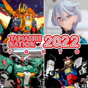 [Sitio especial] Lanzamiento de la galería de eventos TAMASHII NATION 2022 &lt;3&gt; [1F TAMASHII CORE: Gundam Series]