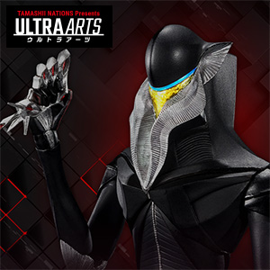 Special site [ULTRA ARTS] Mephilus (Shin Ultraman) will be commercialized at S.H.Figuarts!