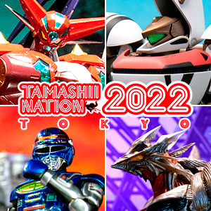 Special site TAMASHII NATION 2022 Event gallery release <5> [2F NATIONS FLOOR: CHOGOKIN, robots, live-action works, etc.]