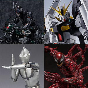 TOPICS [TAMASHII web shop] The deadline for all 13 products, including bread and Ultraman Legros, to be shipped in May 2023 is Sunday, February 5 at 23:00!