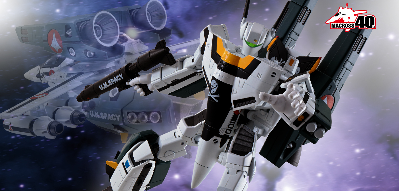 HI-METAL R VF-1S スーパーバルキリー (一条輝機)