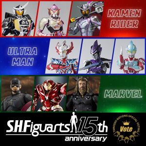 The S.H.Figuarts 15th Anniversary Revival Voting special project runs from February 3 at 4 PM (JST) to April 16 at 11 PM (JST)!