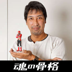 An interview with GOKAI RED suit actor Hirofumi Fukuzawa in commemoration of the release of S.H.Figuarts (SHINKOCCHOU SEIHOU) GOKAI RED.