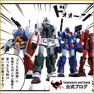 Check out this manga introduction of ROBOT SPIRITS &lt;SIDE MS&gt; RX-78-2 GUNDAM (ROLLOUT COLOR) ＆ [Plamo-Kyoshiro] SPECIAL PARTS SET ver. A.N.I.M.E.!