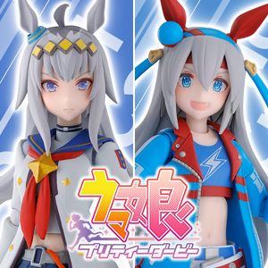 Special sites [Umamusume: Pretty Derby], [Oguri Cap] and [Tamamo Cross] are now available on S.H.Figuarts!