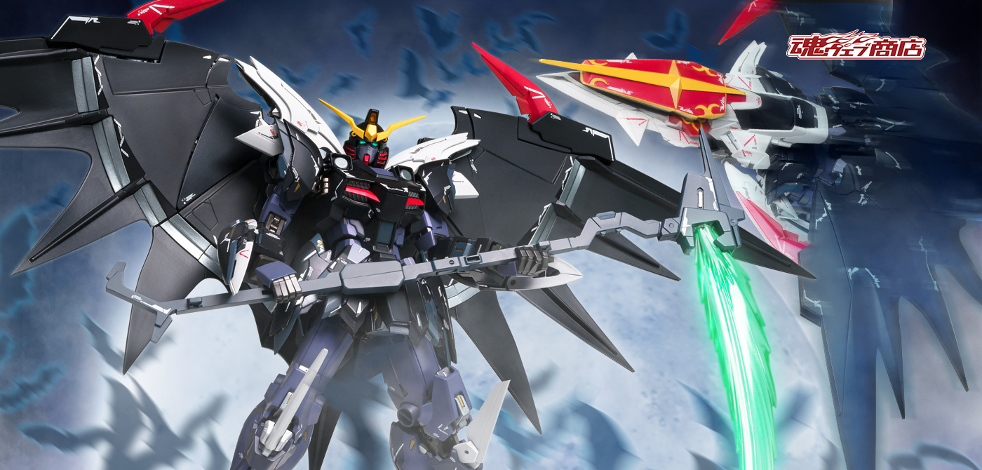 GUNDAM FIX FIGURATION METAL COMPOSITE ガンダムデスサイズヘル（EW版）【2次：2023年8月発送分】