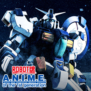 [ROBOT SPIRITS ver. A.N.I.M.E.]&quot;Gundam Prototype 0&quot; will be commercialized! In addition, &quot;Gundam Prototype 1 and 2&quot; will be re-released! Details will be released on 3/24!