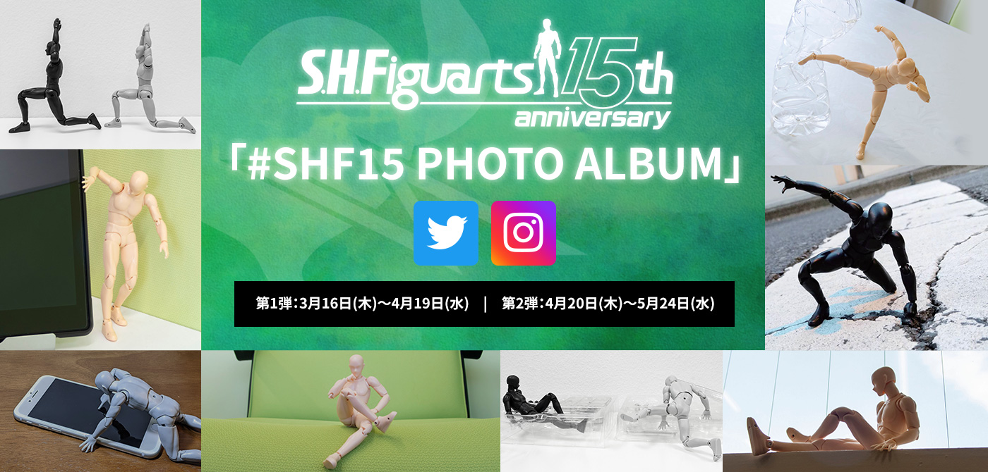 TAMASHII WEB | The official website of "TAMASHII NATIONS", a brand for