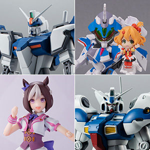 TOPICS [Released at general stores on March 25] A total of 5 new products: 2 MACROSS products, 2 Gundam products, and Umamusume: Pretty Derby Special Week!