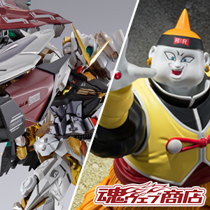 [TAMASHII web shop] Divine Striker will start accepting orders at 16:00 on Friday, March 24th! Android 19 is also taking orders!