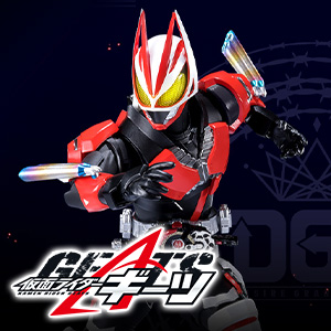 [KAMEN RIDER GEATS] &quot;KAMEN RIDER GEATS Boost Magnum Form&quot; is now available as a set with fever Form parts!