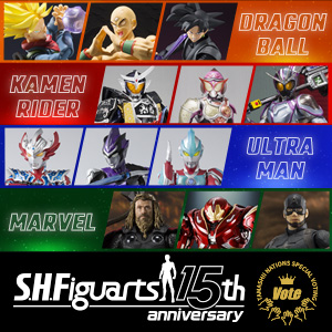 Special website "S.H.Figuarts 15th Anniversary Revival Poll" Voting is now closed and the results will be announced on April 28, 2023! Thank you for your participation.