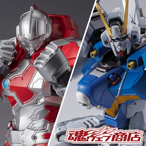 TOPICS [TAMASHII web shop] Crossbone Gundam X1 and ULTRAMAN SUIT JACK will start accepting orders at 16:00 on Wednesday, April 26th!