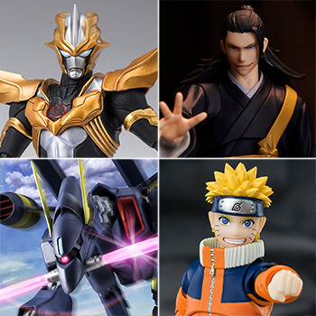 Sales / Event Calendar | TAMASHII WEB