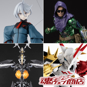 TOPICS [TAMASHII web shop] Zetton, Miolin, Green Goblin, and OMEGAMON will start accepting orders at 16:00 on Friday, April 28th!