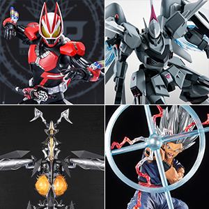 TOPICS [TAMASHII web shop] ULTRAMAN SUIT JACK, Tallgeese II, and other items to be shipped in September 2023, plus 8 other items, are due on Sunday, June 4th at 23:00!