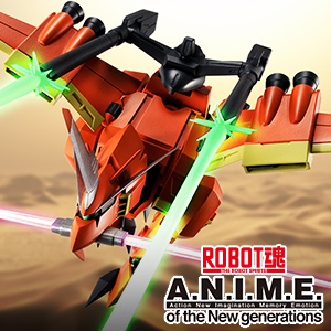 Special site [ROBOT SPIRITS ver. A.N.I.M.E.] "Lagoo" from "Gundam SEED" will be commercialized! More information will be released on June 1.