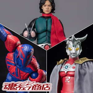 TOPICS [TAMASHII web shop] ULTRA MANTLE, KAMEN RIDER / Takeshi Hongo, and Spider-Man 2099 will start accepting orders at 10:00 on Friday, May 26th!