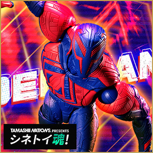 Special Site [Cinema Toy Tamashii!] "Spider-Man 2099" from "Spider-Man: Across the Spider-Verse" is now available at S.H.Figuarts!