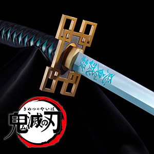 [Demon Slayer: Kimetsu no Yaiba] MUICHIRO TOKITO &#39;s Nichirin Sword is officially three-dimensionalized in about 1/1 size!