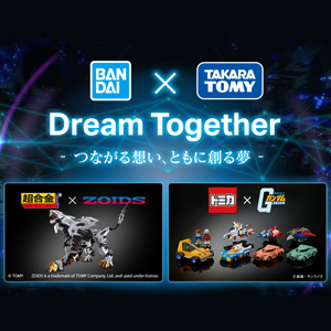 キャンペーン 【JAPAN】「Dream Together with Fans!!」プレゼントキャンペーン