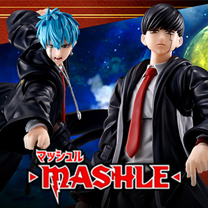 Special site [MASHLE] "MASH BURNEDEAD" and "LANCE CROWN" appeared from S.H.Figuarts!