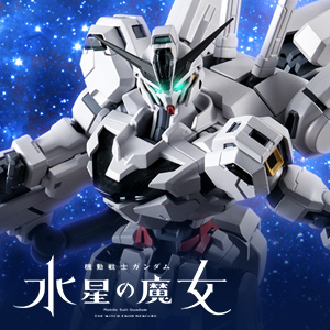 Special site [Gundam the Witch from Mercury] "X-EX01 GUNDAM CALIBARN ver. A.N.I.M.E." from ROBOT SPIRITS