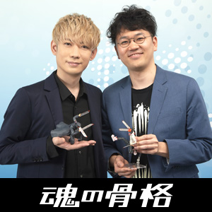 S.H.Figuarts SAMURAI SWORD talk with Voice Actor Daiki Hamano and Product Planner Ayumu Aizawa