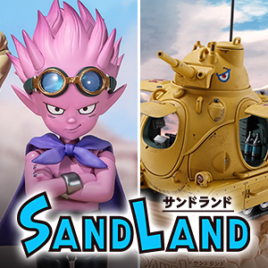 [Sand Land] The &quot;Sand Land&quot; series joins S.H.Figuarts and CHOGOKIN!