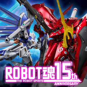 Sitio especial [ROBOT SPIRITS] Información sobre dos temas para el 15 º aniversario de ROBOT SPIRITS! Para conmemorar el 35 aniversario del estreno en cines de "Gundam Char's Counterattack", ¡Nightingale aparece en un color especial! Los pedidos comienzan a partir del 24 de julio!
