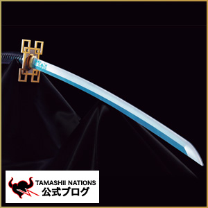 Tamashii Blog August 6th (Sun) Tamashii web shop order deadline! Introduction of "PROPLICA Nichirin Sword（Muichiro Tokito）"!