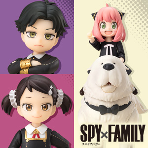 Special site [SPY x FAMILY] "DAMIAN DESMOND", "BECKY BLACKBELL" and "BOND FORGER -with ANYA-" are available from S.H.Figuarts!