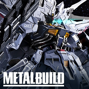 Special site [METAL BUILD] "PROVIDENCE GUNDAM" has finally arrived at METAL BUILD.