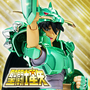 [Special Site] [SAINT SEIYA SAINT CLOTH MYTH “Dragon Shiryu (Initial Bronze Cloth)” is now available in a special coloring as item commemorating the 20th anniversary of Saint Cloth Myth!