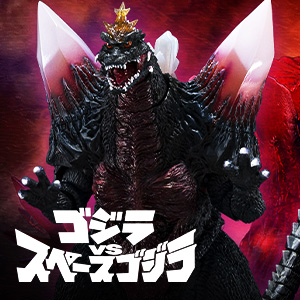 [Godzilla] SPACEGODZILLA has a new look with the FUKUOKA DECISIVE BATLLE VER.!